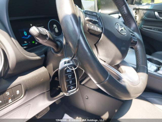 2023 Hyundai Kona Electric Ultimate მანქანა იყიდება აუქციონზე, vin: KM8K33AG9PU166075, აუქციონის ნომერი: 12646308