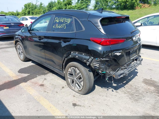 2023 Hyundai Kona Electric Ultimate მანქანა იყიდება აუქციონზე, vin: KM8K33AG9PU166075, აუქციონის ნომერი: 12646308