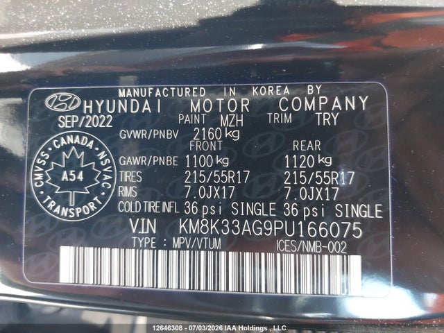 2023 Hyundai Kona Electric Ultimate მანქანა იყიდება აუქციონზე, vin: KM8K33AG9PU166075, აუქციონის ნომერი: 12646308