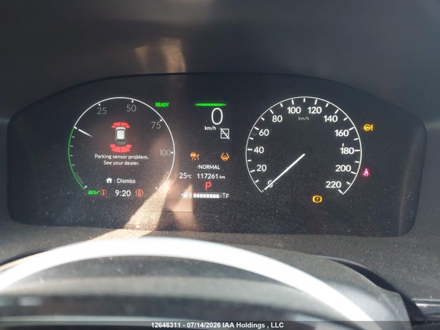 2025 Honda Cr-v Hybrid მანქანა იყიდება აუქციონზე, vin: 2HKRS6H97SH215128, აუქციონის ნომერი: 12646311
