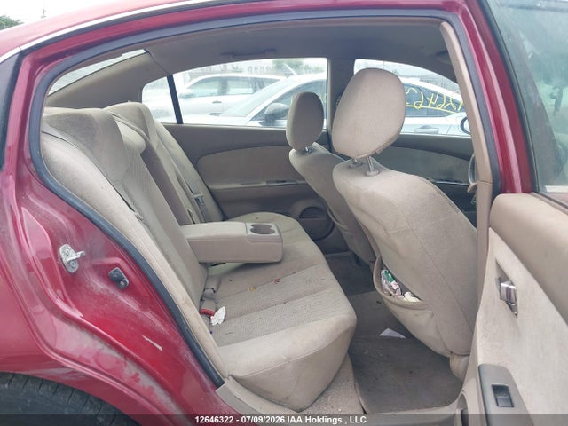 Продажа на аукционе авто 2006 Nissan Altima, vin: 1N4AL11D16C109454, номер лота: 12646322