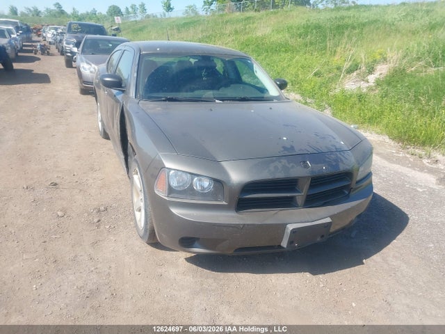 Aukcja sprzedaży 2008 Dodge Charger, vin: 2B3KA43G98H296165, numer aukcji: 12624697
