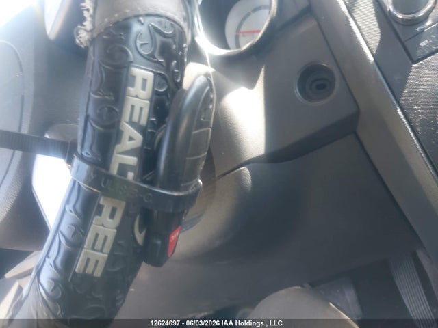 Aukcja sprzedaży 2008 Dodge Charger, vin: 2B3KA43G98H296165, numer aukcji: 12624697