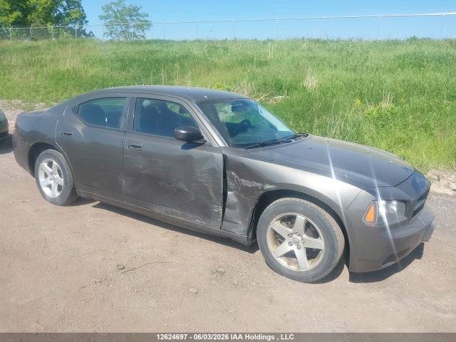 Aukcja sprzedaży 2008 Dodge Charger, vin: 2B3KA43G98H296165, numer aukcji: 12624697