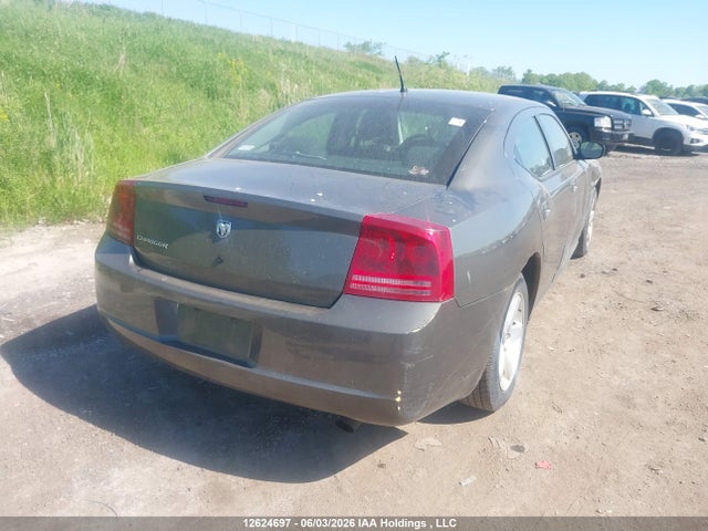 Aukcja sprzedaży 2008 Dodge Charger, vin: 2B3KA43G98H296165, numer aukcji: 12624697