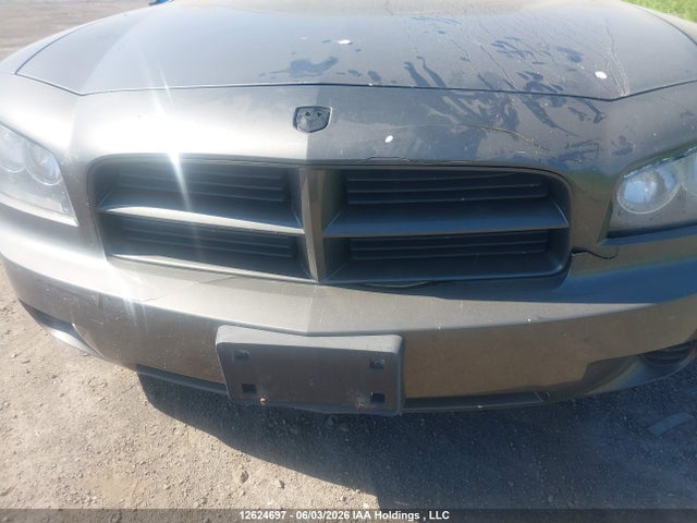 Aukcja sprzedaży 2008 Dodge Charger, vin: 2B3KA43G98H296165, numer aukcji: 12624697