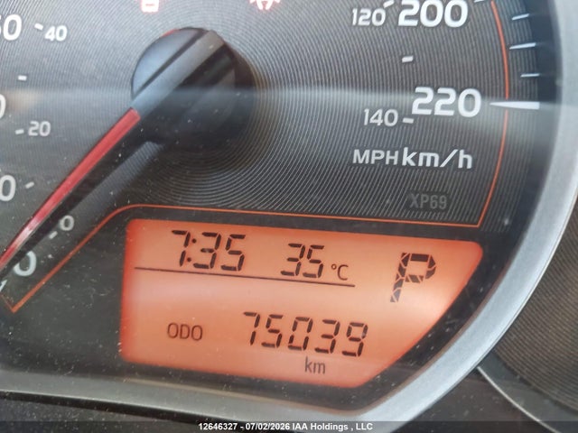 2014 Toyota Yaris Le მანქანა იყიდება აუქციონზე, vin: VNKKTUD32EA006340, აუქციონის ნომერი: 12646327