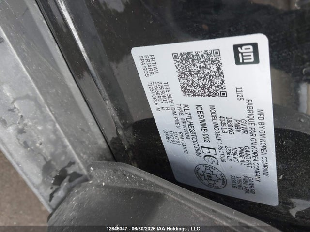 Chevrolet TRAX 1LT 2026 KL77LHE28TC073549 Image 19