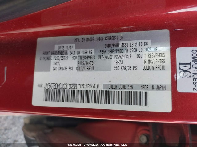 Mazda CX-5 GT 2018 JM3KFBDM0J0310268 Image 9