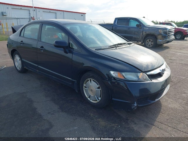Aukcja sprzedaży 2009 Honda Civic Dx-g, vin: 2HGFA16479H012793, numer aukcji: 12646423
