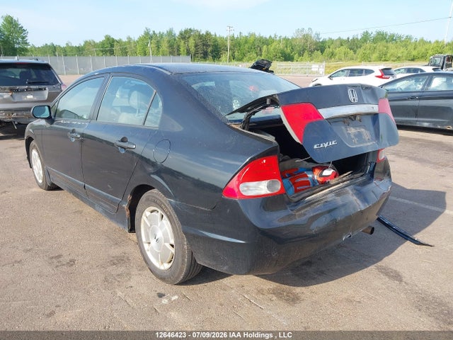 12646423 :رقم المزاد ، 2HGFA16479H012793 vin ، 2009 Honda Civic Dx-g مزاد بيع