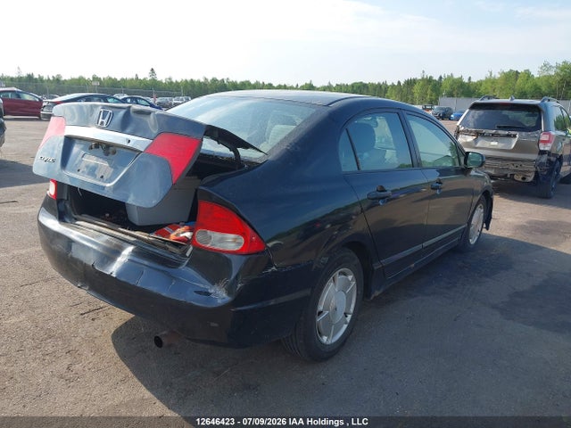 12646423 :رقم المزاد ، 2HGFA16479H012793 vin ، 2009 Honda Civic Dx-g مزاد بيع
