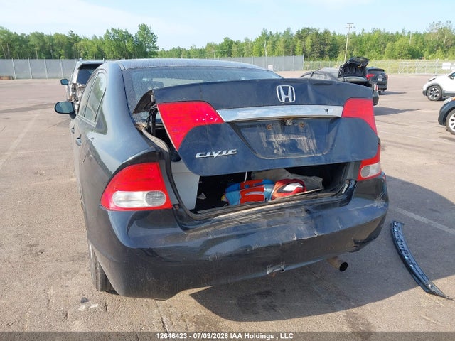12646423 :رقم المزاد ، 2HGFA16479H012793 vin ، 2009 Honda Civic Dx-g مزاد بيع