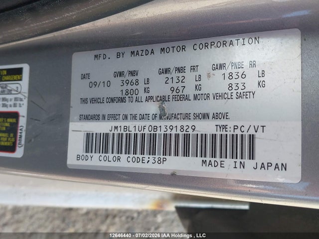 2011 Mazda Mazda3 მანქანა იყიდება აუქციონზე, vin: JM1BL1UF0B1391829, აუქციონის ნომერი: 12646440
