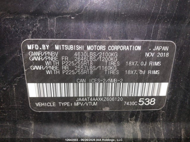 2019 Mitsubishi Eclipse Cross Gt/se მანქანა იყიდება აუქციონზე, vin: JA4AT4AAXKZ606120, აუქციონის ნომერი: 12643503