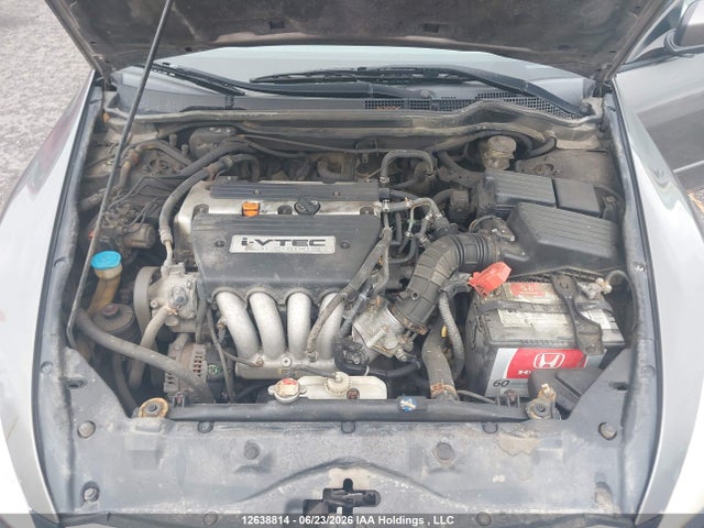 Продаж на аукціоні авто 2007 Honda Accord Dx-g, vin: 1HGCM56187A800355, номер лоту: 12638814