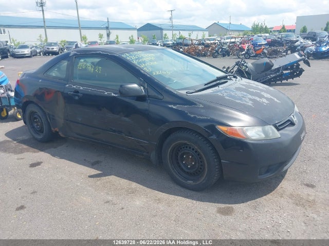 2007 Honda Civic Lx მანქანა იყიდება აუქციონზე, vin: 2HGFG12617H009990, აუქციონის ნომერი: 12639728