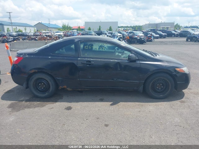 Продаж на аукціоні авто 2007 Honda Civic Lx, vin: 2HGFG12617H009990, номер лоту: 12639728