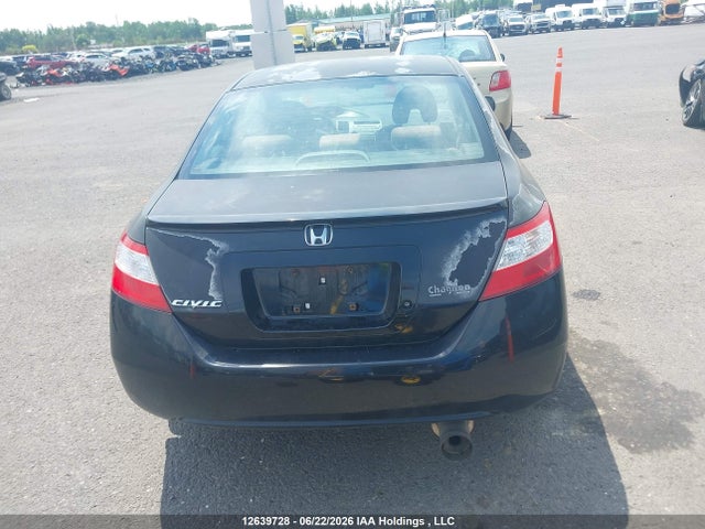 Продаж на аукціоні авто 2007 Honda Civic Lx, vin: 2HGFG12617H009990, номер лоту: 12639728