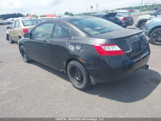 Продаж на аукціоні авто 2007 Honda Civic Lx, vin: 2HGFG12617H009990, номер лоту: 12639728