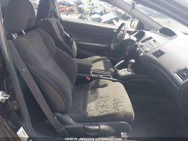 Продаж на аукціоні авто 2007 Honda Civic Lx, vin: 2HGFG12617H009990, номер лоту: 12639728