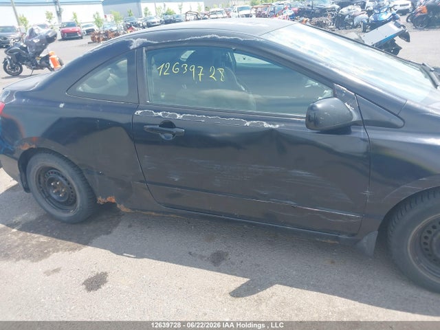 Продаж на аукціоні авто 2007 Honda Civic Lx, vin: 2HGFG12617H009990, номер лоту: 12639728