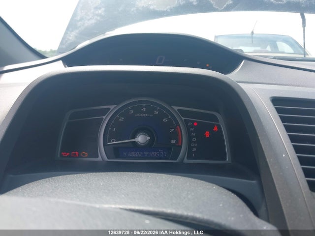 Продаж на аукціоні авто 2007 Honda Civic Lx, vin: 2HGFG12617H009990, номер лоту: 12639728