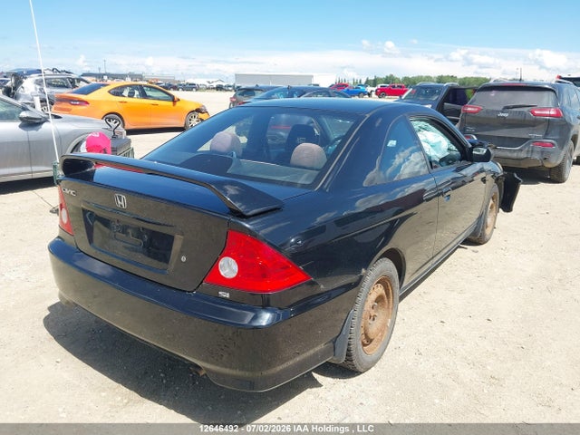 Aukcja sprzedaży 2004 Honda Civic Ex, vin: 1HGEM229X4L809206, numer aukcji: 12646492