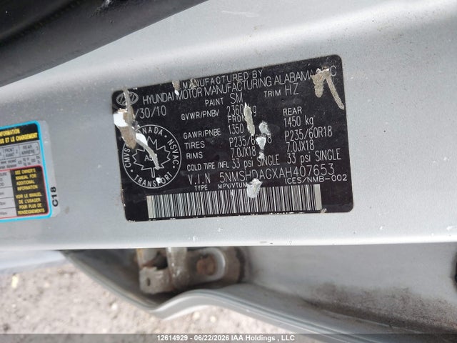 2010 Hyundai Santa Fe Limited 3.5 მანქანა იყიდება აუქციონზე, vin: 5NMSHDAGXAH407653, აუქციონის ნომერი: 12614929