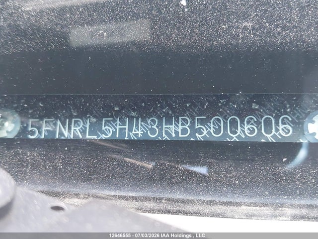 2017 Honda Odyssey Ex მანქანა იყიდება აუქციონზე, vin: 5FNRL5H43HB500606, აუქციონის ნომერი: 12646555