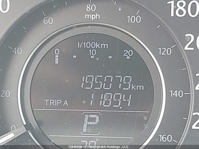 2014 Honda Accord Exl მანქანა იყიდება აუქციონზე, vin: 1HGCR2F87EA800647, აუქციონის ნომერი: 12646556