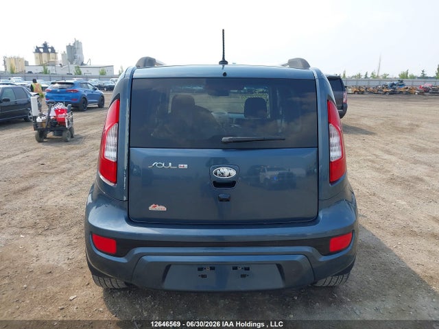 Aukcja sprzedaży 2012 Kia Soul +/!/sport, vin: KNDJT2A63C7466771, numer aukcji: 12646569