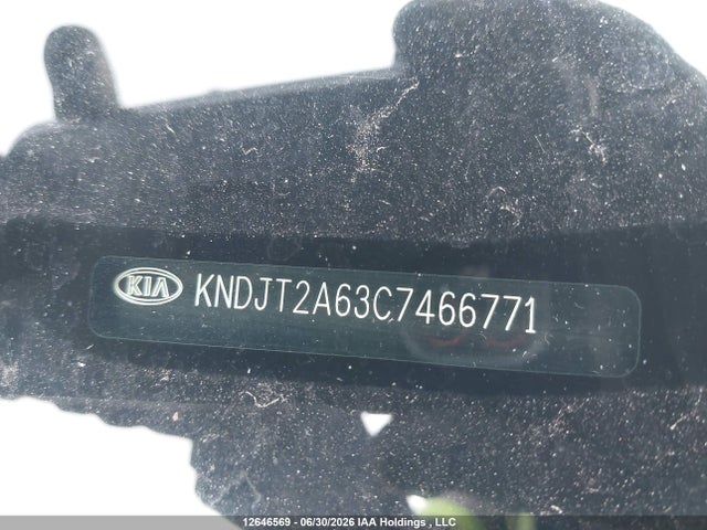 Aukcja sprzedaży 2012 Kia Soul +/!/sport, vin: KNDJT2A63C7466771, numer aukcji: 12646569