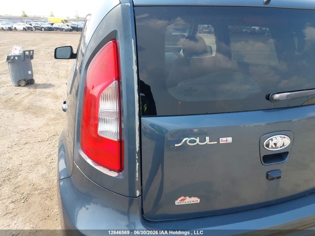 Aukcja sprzedaży 2012 Kia Soul +/!/sport, vin: KNDJT2A63C7466771, numer aukcji: 12646569