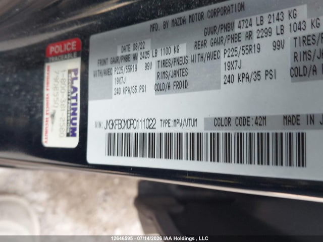 12646595 :رقم المزاد ، JM3KFBCM0P0111022 vin ، 2023 Mazda Cx-5 Gs/kuro Edition مزاد بيع