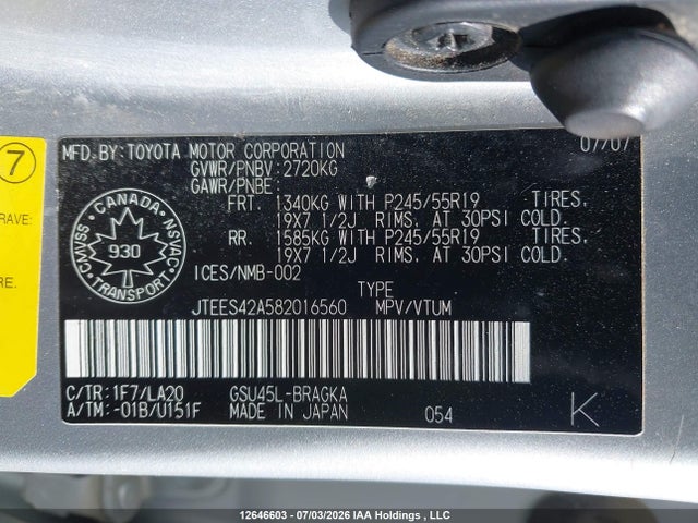 12646603 :رقم المزاد ، JTEES42A582016560 vin ، 2008 Toyota Highlander Limited مزاد بيع