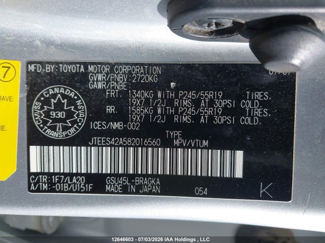 12646603 :رقم المزاد ، JTEES42A582016560 vin ، 2008 Toyota Highlander Limited مزاد بيع