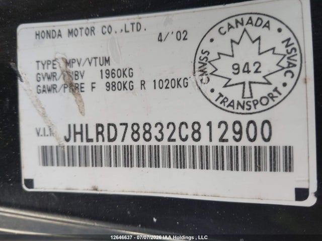 2002 Honda Cr-v Ex მანქანა იყიდება აუქციონზე, vin: JHLRD78832C812900, აუქციონის ნომერი: 12646637