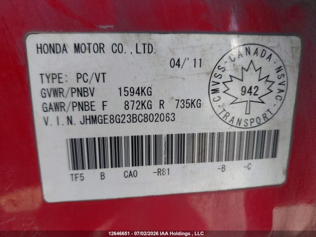 Продажа на аукционе авто 2011 Honda Fit, vin: JHMGE8G23BC802063, номер лота: 12646651