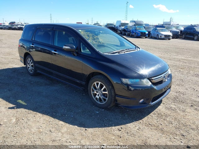 2006 Honda Odyssey მანქანა იყიდება აუქციონზე, vin: RB23301819, აუქციონის ნომერი: 12646691