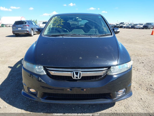 2006 Honda Odyssey მანქანა იყიდება აუქციონზე, vin: RB23301819, აუქციონის ნომერი: 12646691