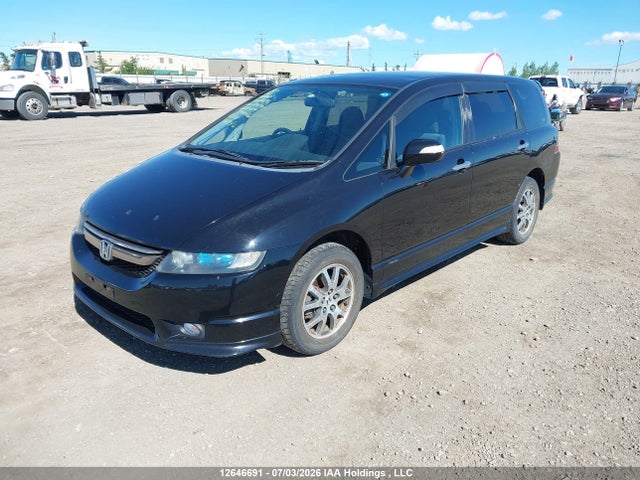 2006 Honda Odyssey მანქანა იყიდება აუქციონზე, vin: RB23301819, აუქციონის ნომერი: 12646691