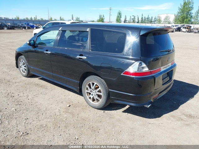 2006 Honda Odyssey მანქანა იყიდება აუქციონზე, vin: RB23301819, აუქციონის ნომერი: 12646691