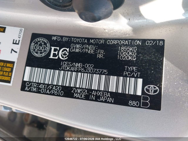 Aukcja sprzedaży 2018 Toyota Prius Prime Upgrade, vin: JTDKARFP6J3073775, numer aukcji: 12646722