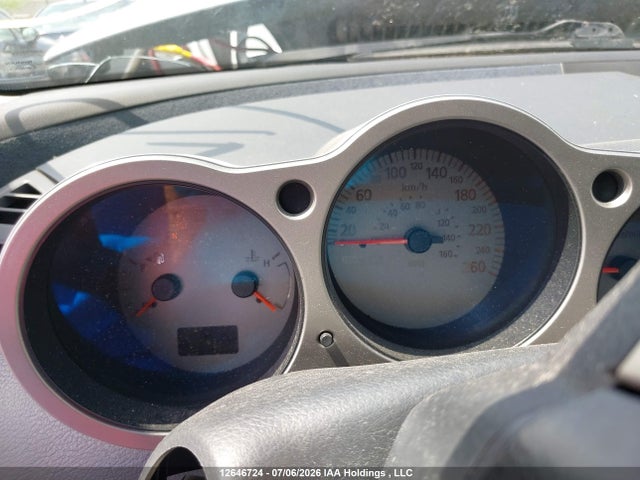 2004 Nissan Maxima მანქანა იყიდება აუქციონზე, vin: 1N4BA41E74C886223, აუქციონის ნომერი: 12646724