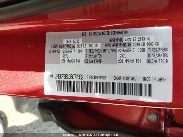 Mazda Cx-5 Select 2025 JM3KFBBL0S0723321 Image 9