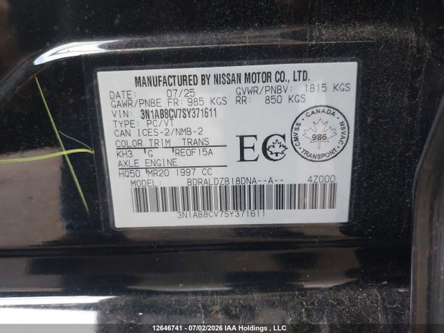 2025 Nissan Sentra Sv Cvt მანქანა იყიდება აუქციონზე, vin: 3N1AB8CV7SY371611, აუქციონის ნომერი: 12646741