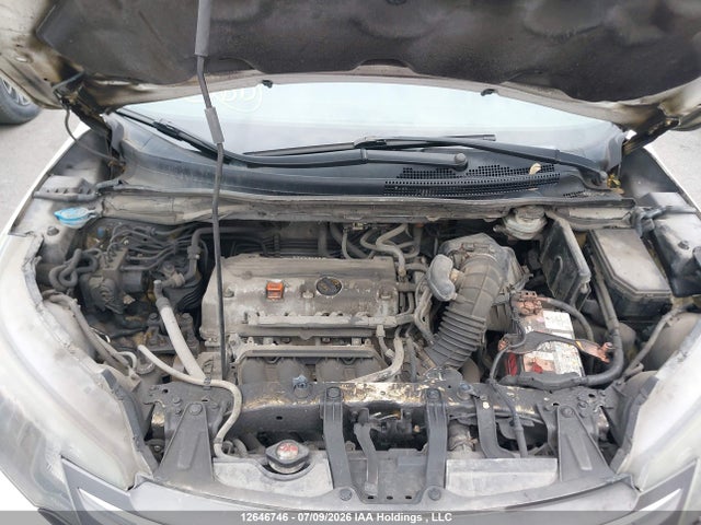2013 Honda Cr-v მანქანა იყიდება აუქციონზე, vin: 2HKRM4H7XDH111796, აუქციონის ნომერი: 12646746