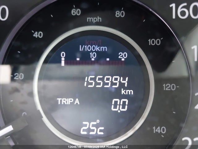 2013 Honda Cr-v მანქანა იყიდება აუქციონზე, vin: 2HKRM4H7XDH111796, აუქციონის ნომერი: 12646746