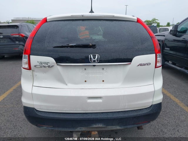 2013 Honda Cr-v მანქანა იყიდება აუქციონზე, vin: 2HKRM4H7XDH111796, აუქციონის ნომერი: 12646746